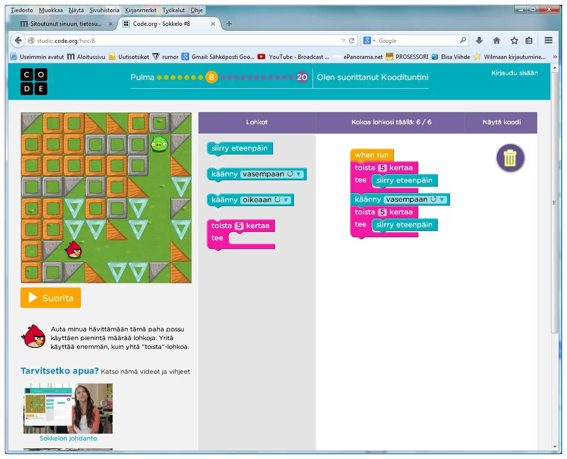 Code launched code studio