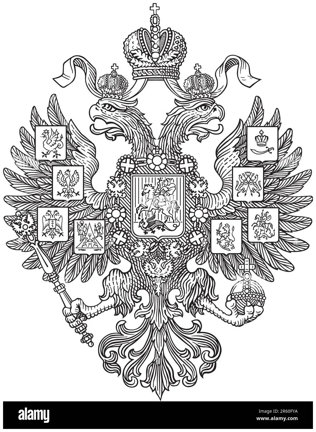 Royal emblem vector stock vector & art alamy