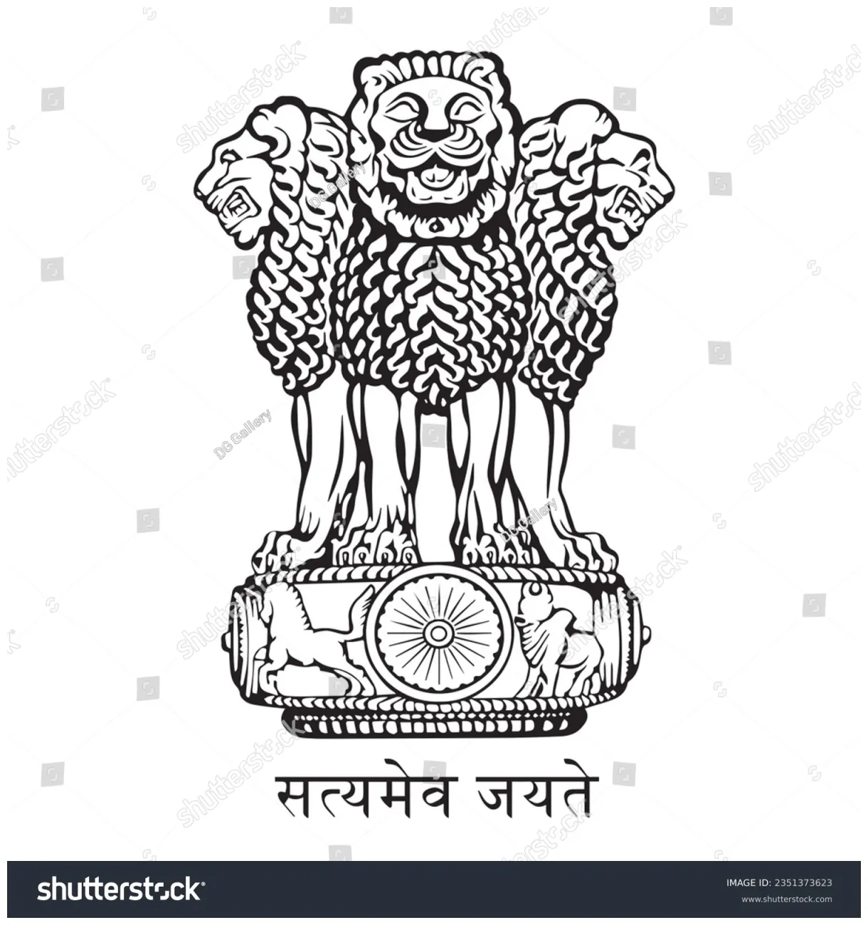 Indian national emblem vector illustration stock vector