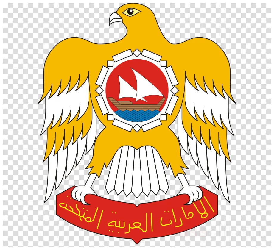 Emirates logo clipart 10 free cliparts download s on clipground 2025