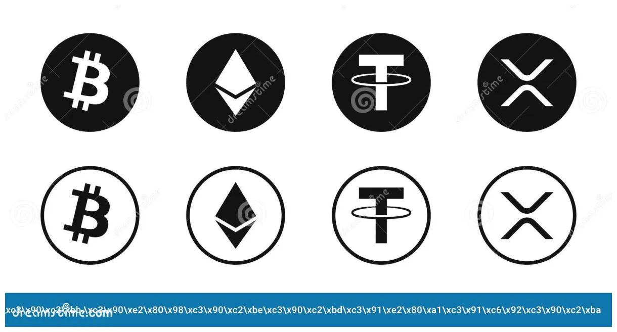 Cryptocurrency logo. a set of the best cryptocurrency token logos