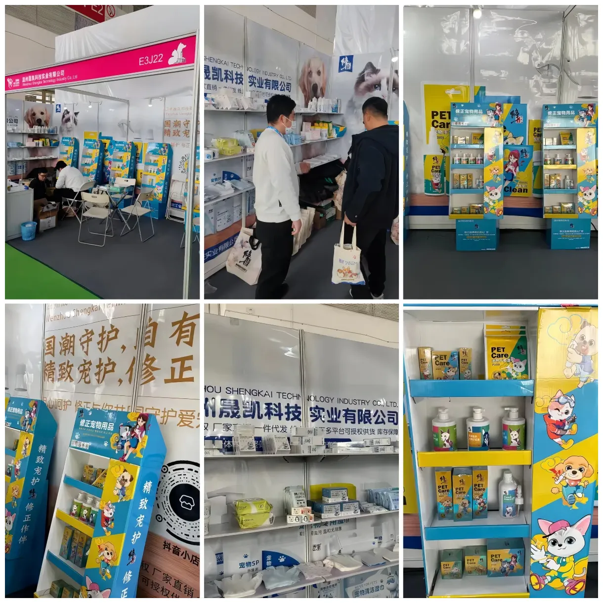 Custom logos lodophor liquid filled cotton bud double head dog ear