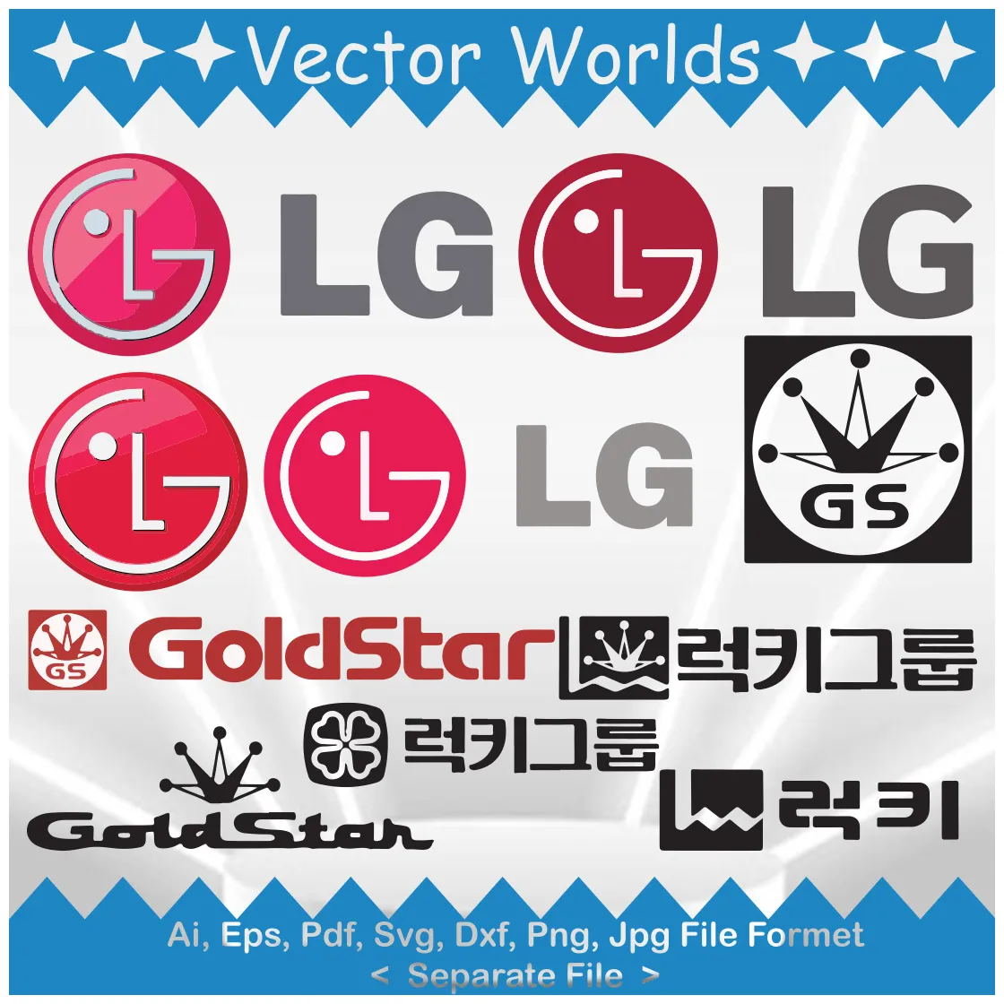 Lg logo svg vector design masterbundles