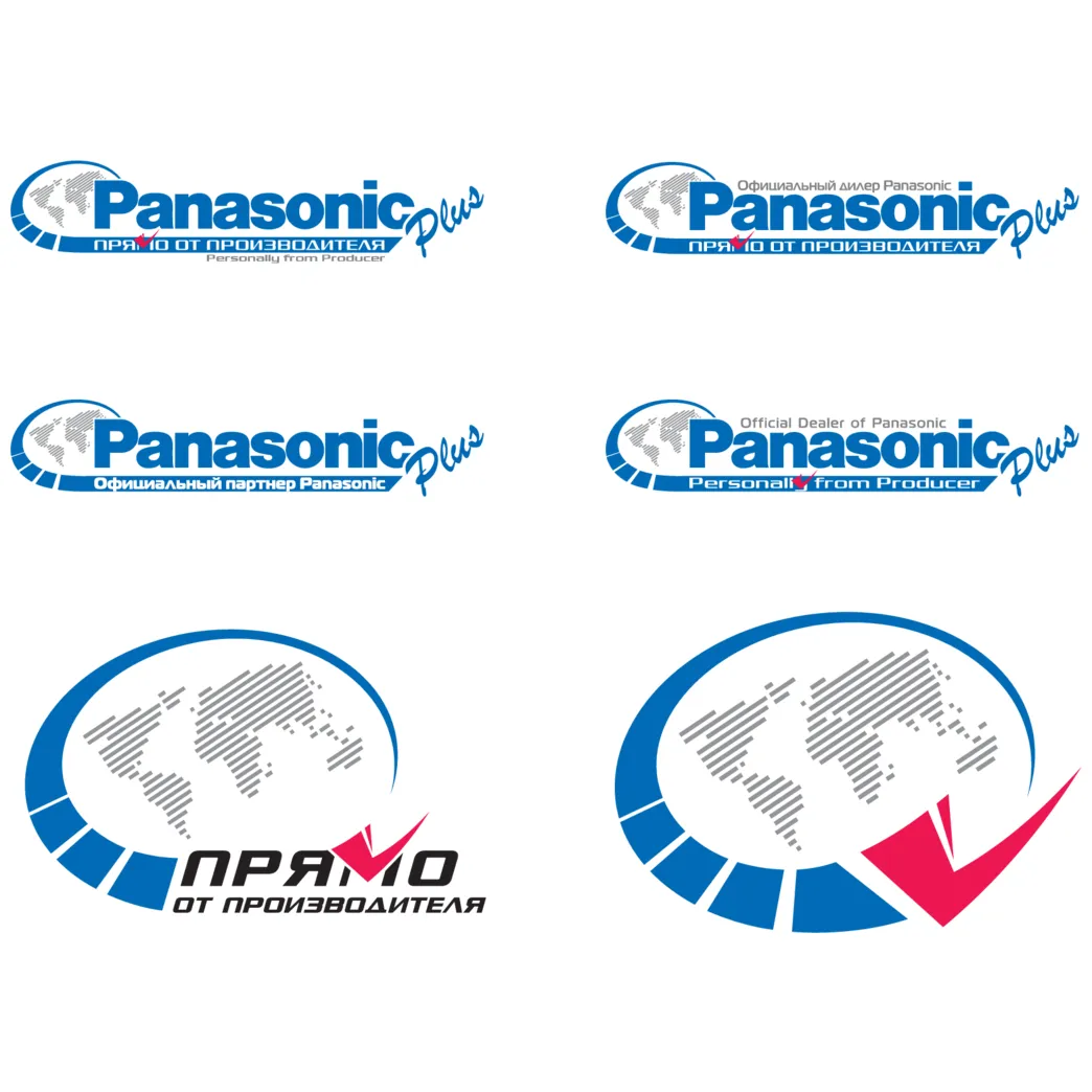 Panasonic plus logo, vector logo of panasonic plus brand