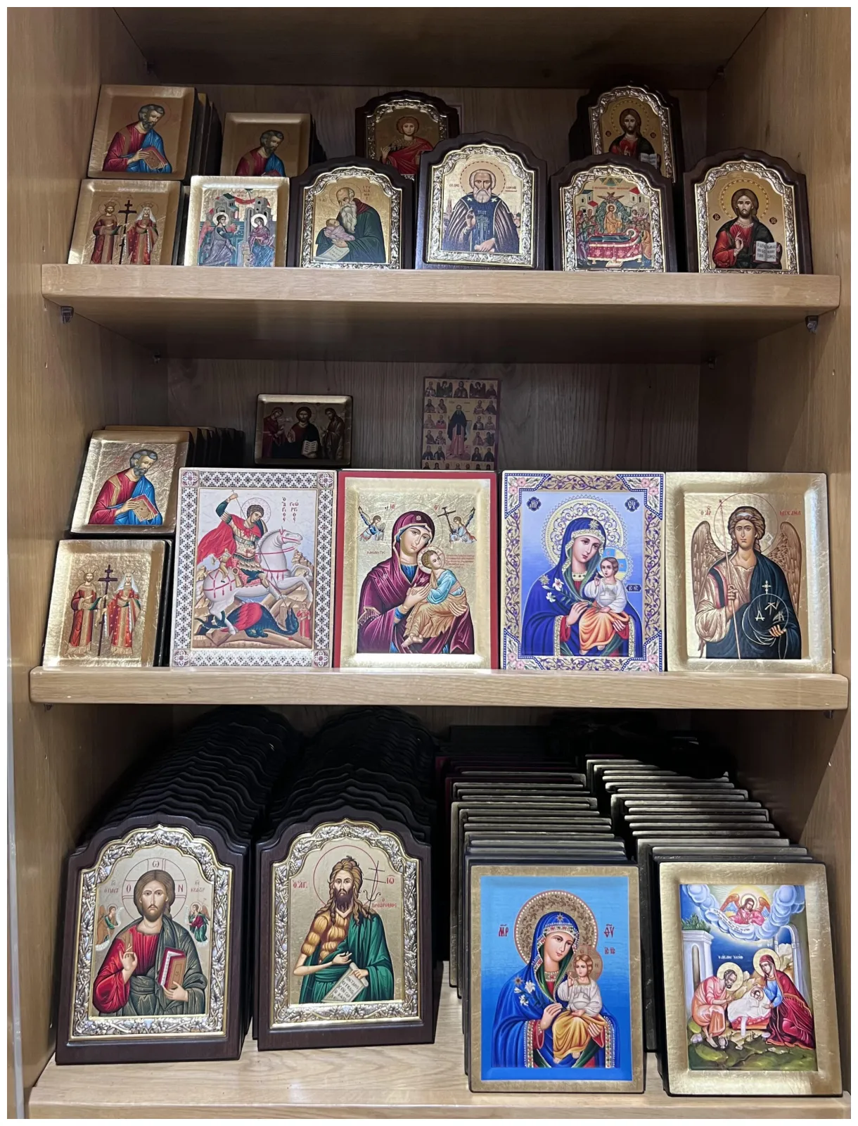 Archives treasures of jerusalem