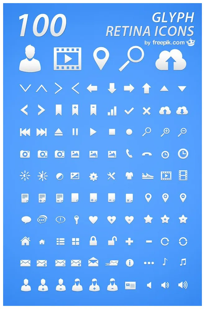 11 Retina Icons PNG Images - Feedback Icon Flat, Free Icon Set Glyph