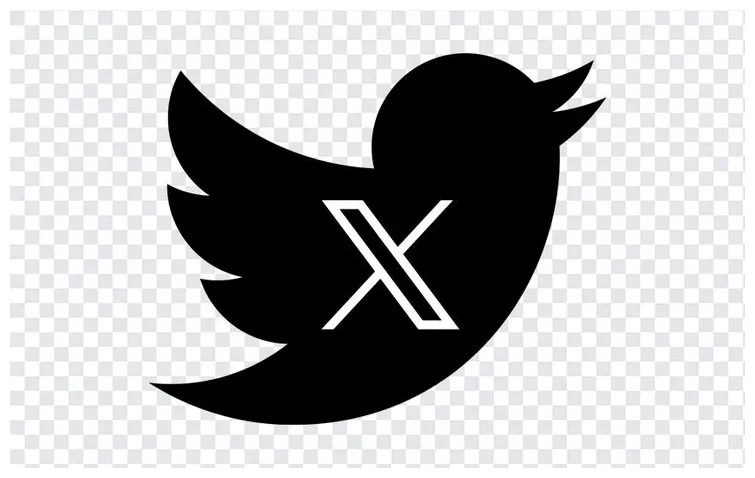 Twitter X Logo - Download Free PNG